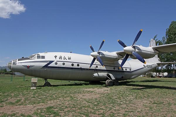 Airplane
