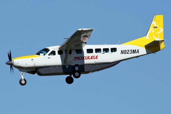 Airplane