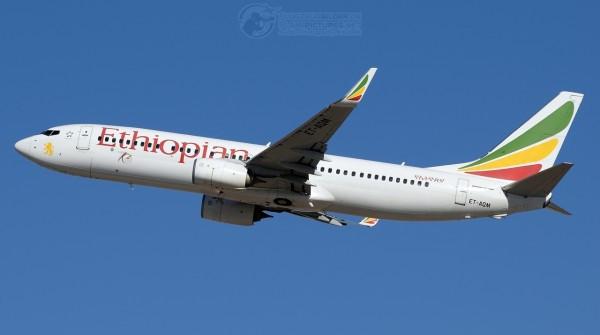 Airplane
