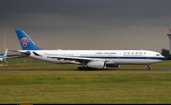 Airplane