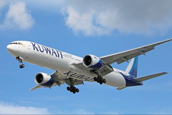 Airplane