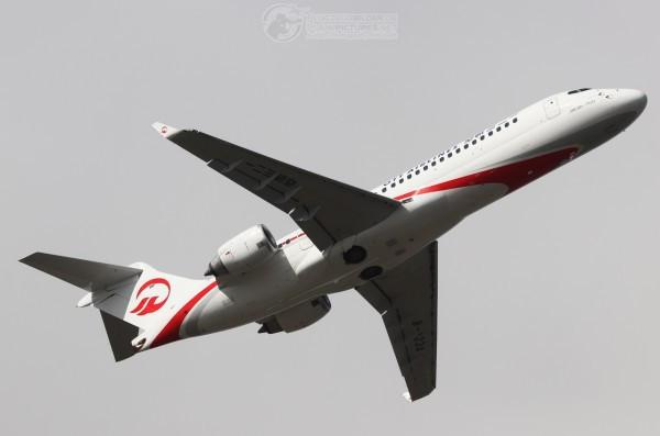 Airplane