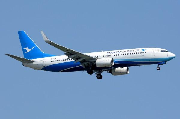 Airplane