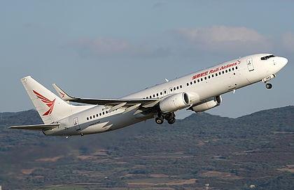 Airplane