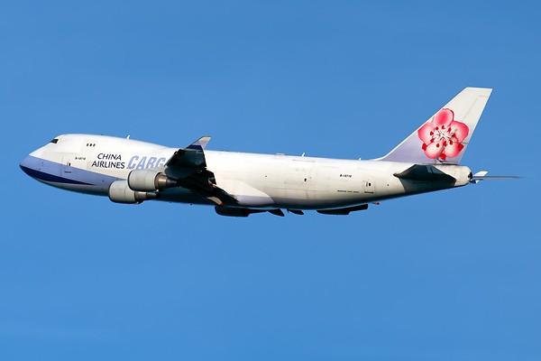 Airplane