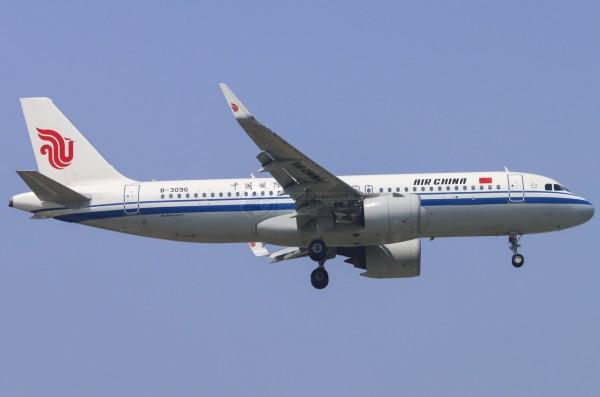 Airplane