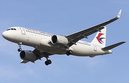 Airplane