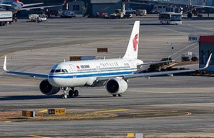 Airplane