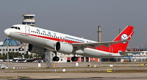 Airplane