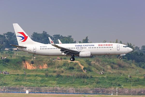 Airplane