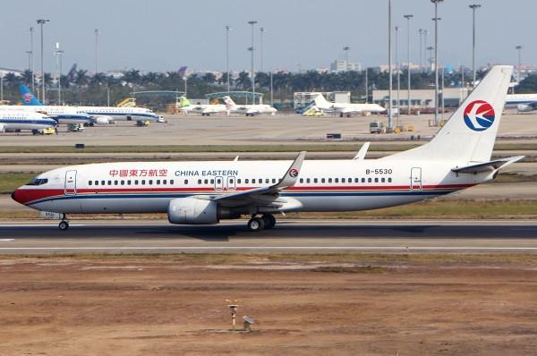 Airplane