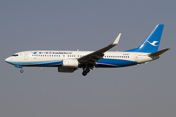 Airplane