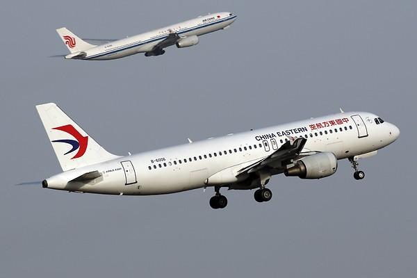 Airplane