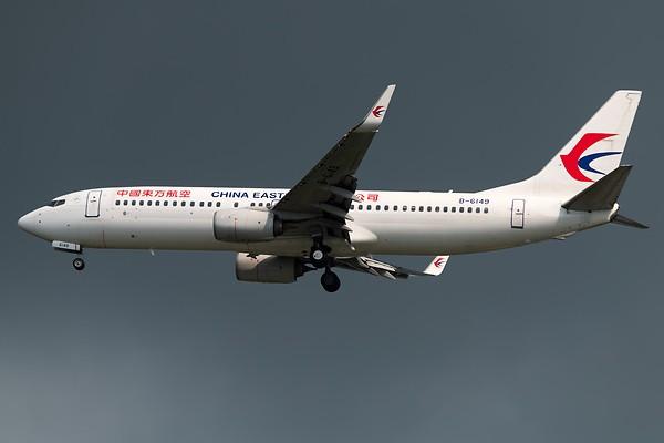Airplane