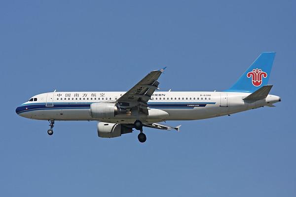 Airplane