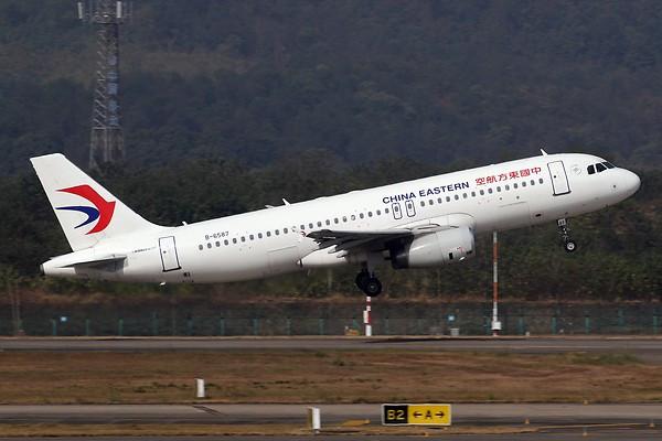Airplane