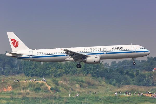 Airplane