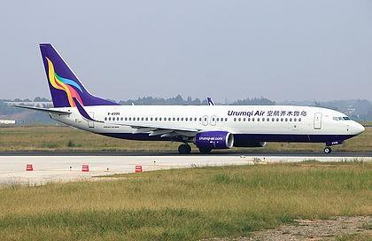 Airplane