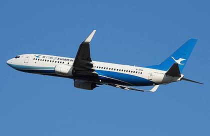 Airplane