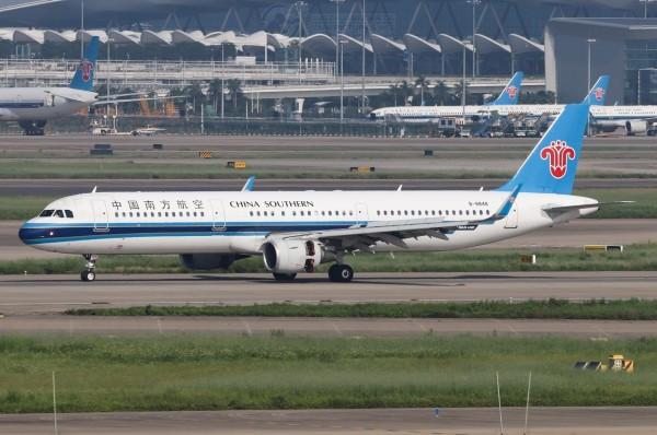 Airplane