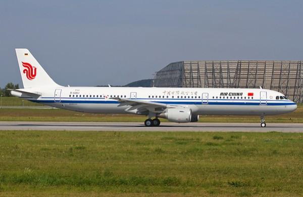 Airplane