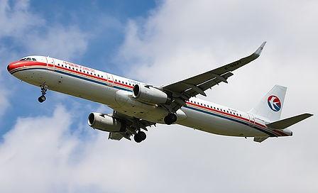 Airplane
