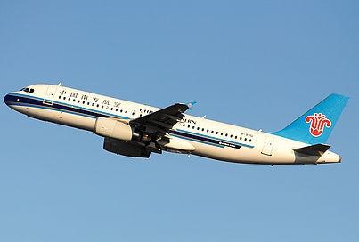 Airplane