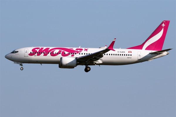 Airplane