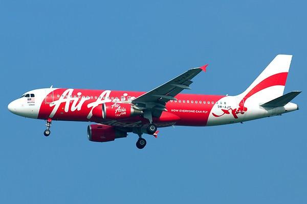 Airplane