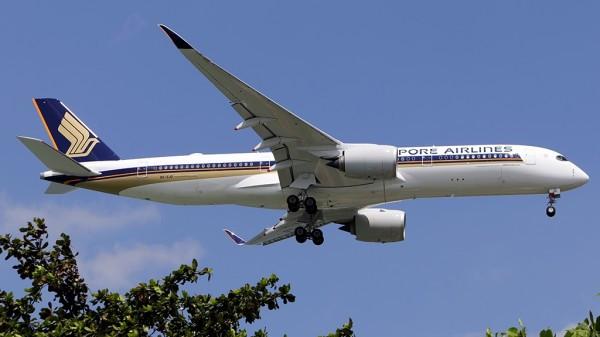 Airplane