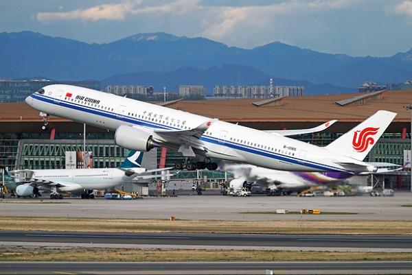 Airplane