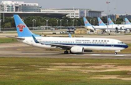 Airplane