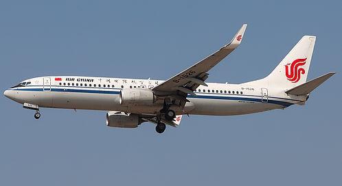Airplane