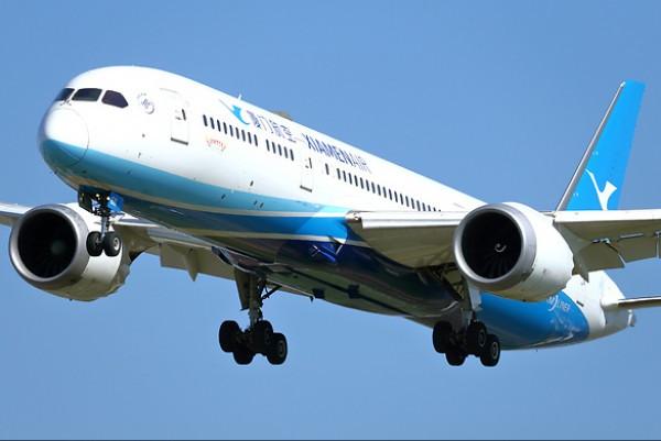 Airplane