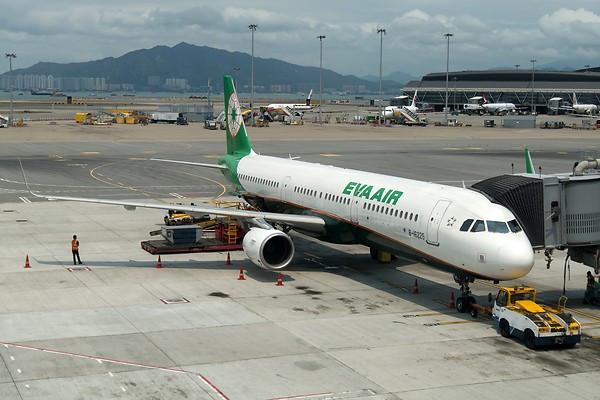 Airplane