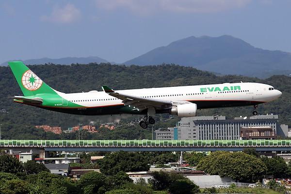 Airplane