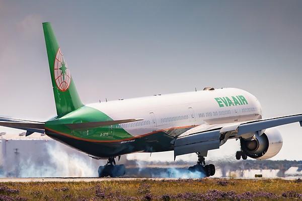 Airplane