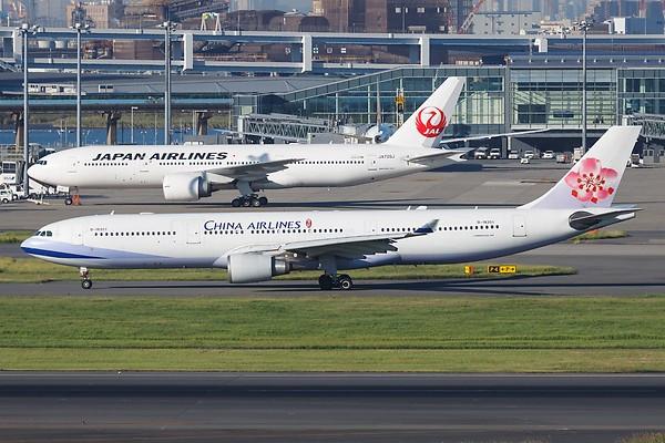 Airplane