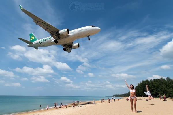 Airplane