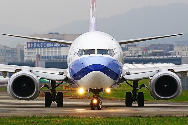 Airplane