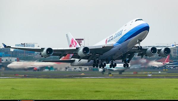 Airplane