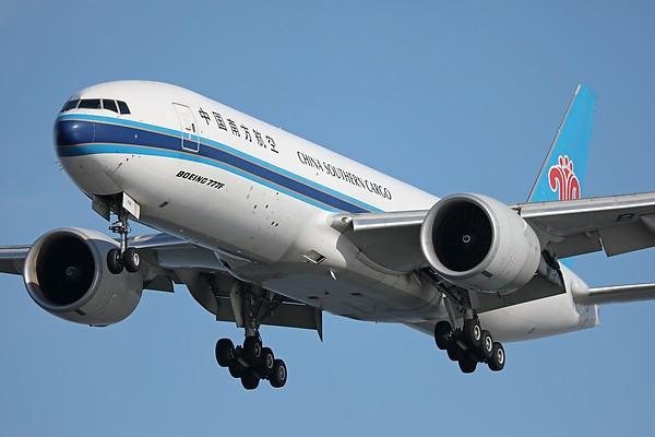 Airplane