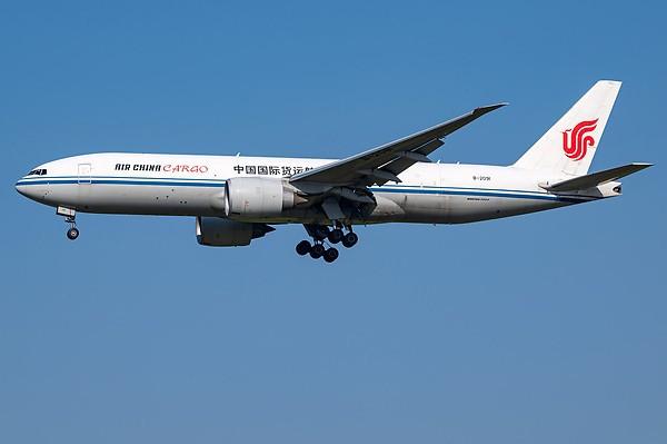 Airplane