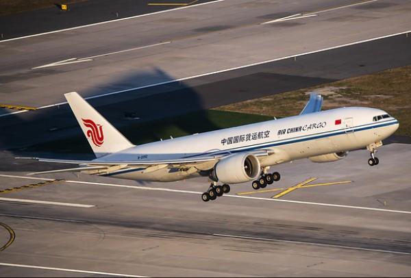 Airplane