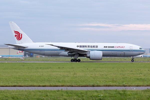 Airplane