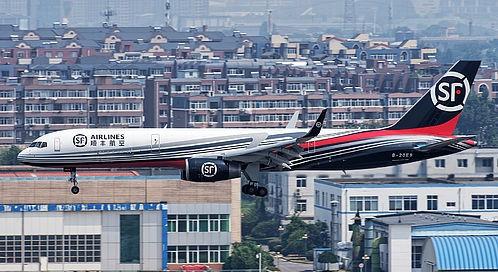 Airplane