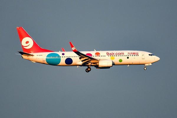 Airplane