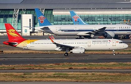 Airplane