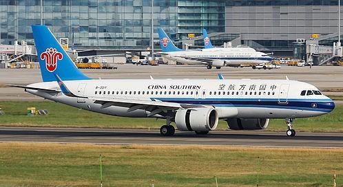 Airplane