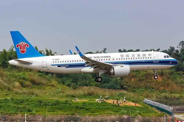 Airplane
